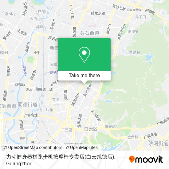 力动健身器材跑步机按摩椅专卖店(白云凯德店) map
