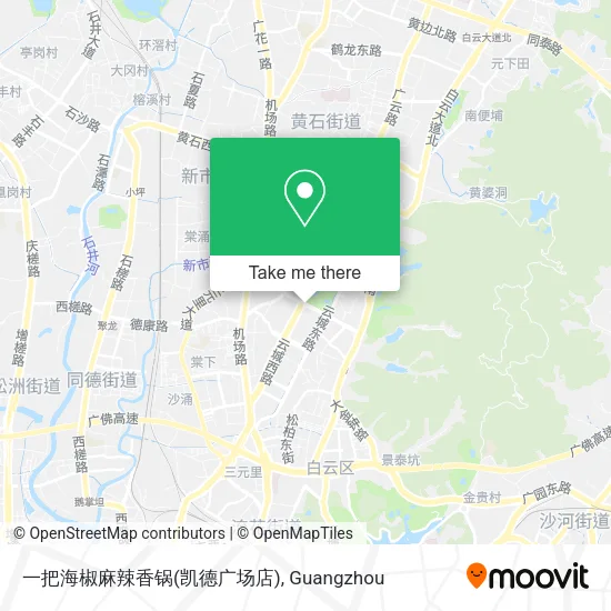 一把海椒麻辣香锅(凯德广场店) map