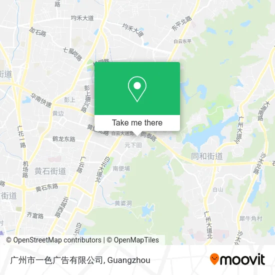 广州市一色广告有限公司 map