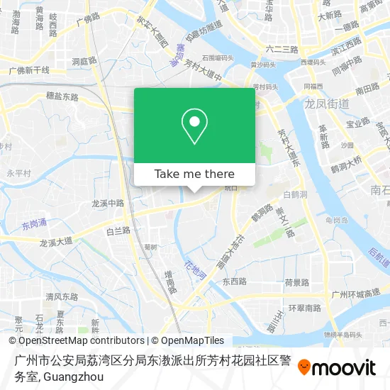 广州市公安局荔湾区分局东漖派出所芳村花园社区警务室 map
