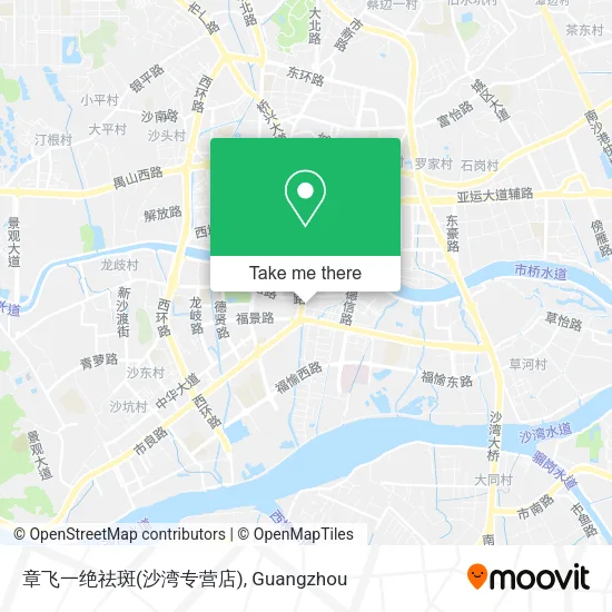 章飞一绝祛斑(沙湾专营店) map