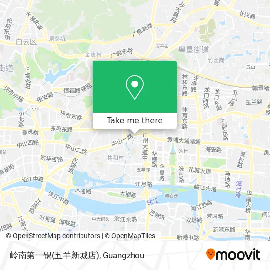 岭南第一锅(五羊新城店) map