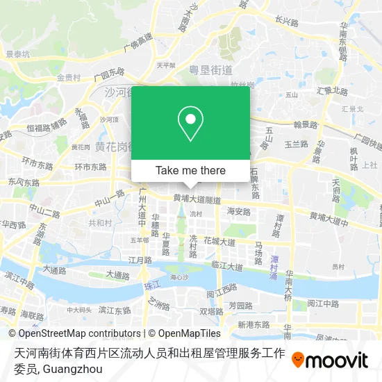 天河南街体育西片区流动人员和出租屋管理服务工作委员 map