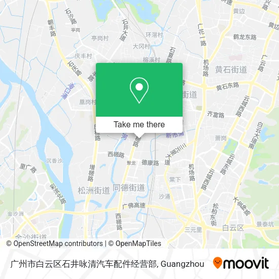 广州市白云区石井咏清汽车配件经营部 map