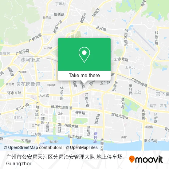 广州市公安局天河区分局治安管理大队-地上停车场 map
