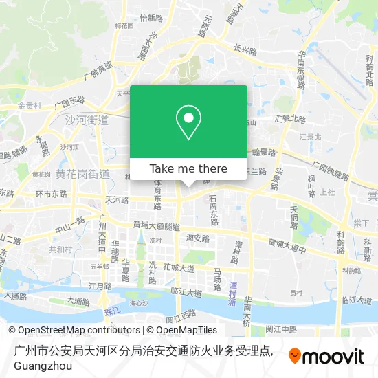广州市公安局天河区分局治安交通防火业务受理点 map