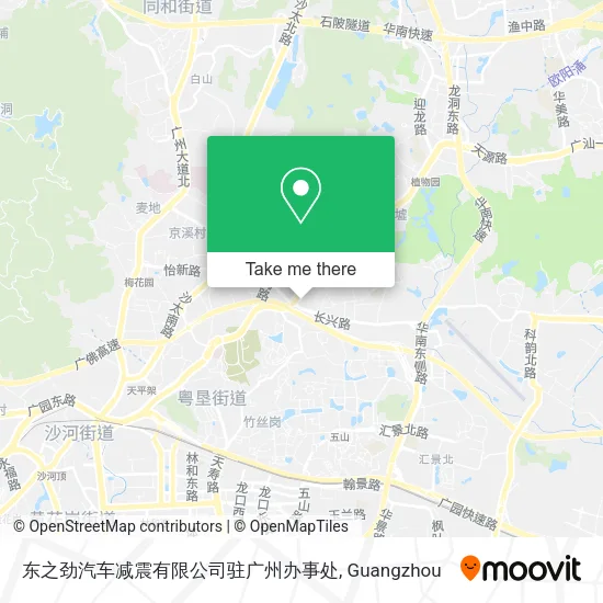 东之劲汽车减震有限公司驻广州办事处 map