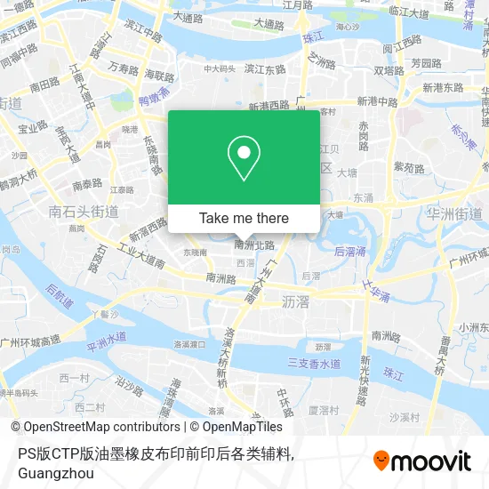 PS版CTP版油墨橡皮布印前印后各类辅料 map