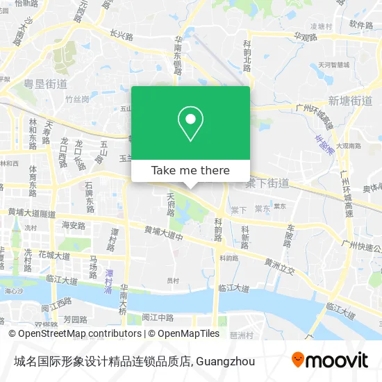 城名国际形象设计精品连锁品质店 map