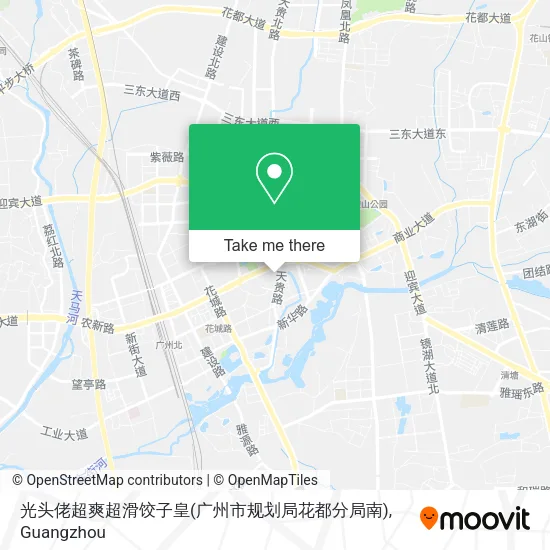 光头佬超爽超滑饺子皇(广州市规划局花都分局南) map