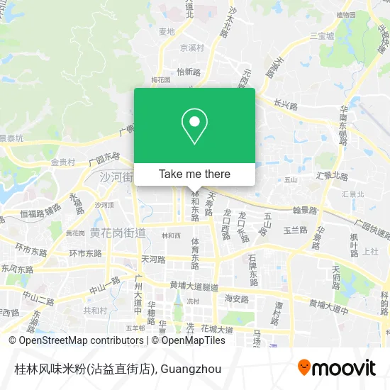桂林风味米粉(沾益直街店) map