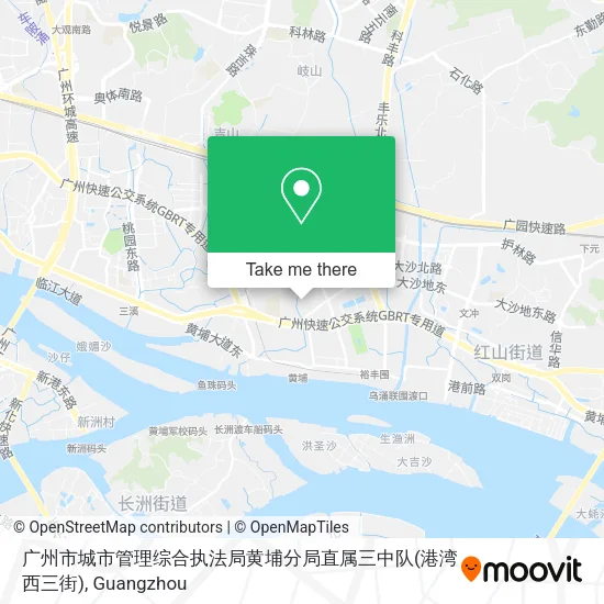 广州市城市管理综合执法局黄埔分局直属三中队(港湾西三街) map