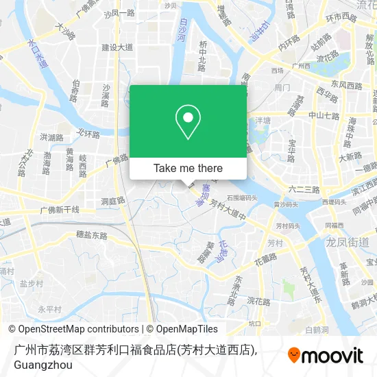 广州市荔湾区群芳利口福食品店(芳村大道西店) map