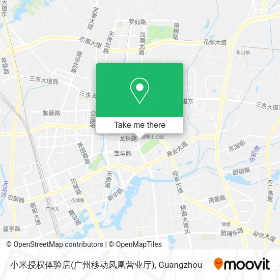 小米授权体验店(广州移动凤凰营业厅) map