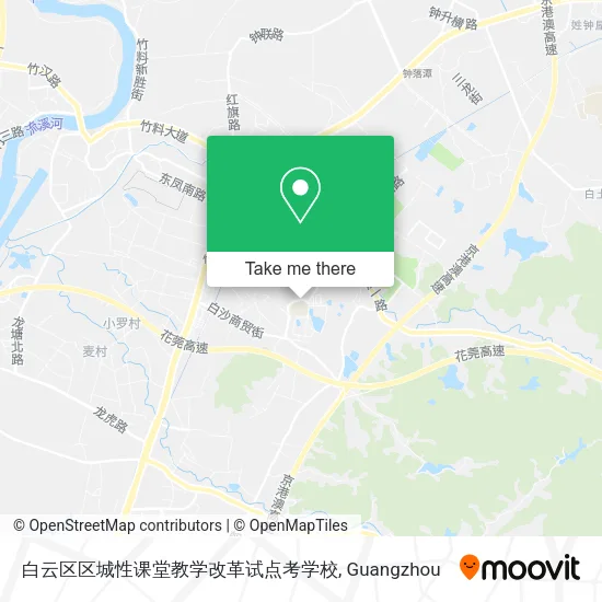白云区区城性课堂教学改革试点考学校 map