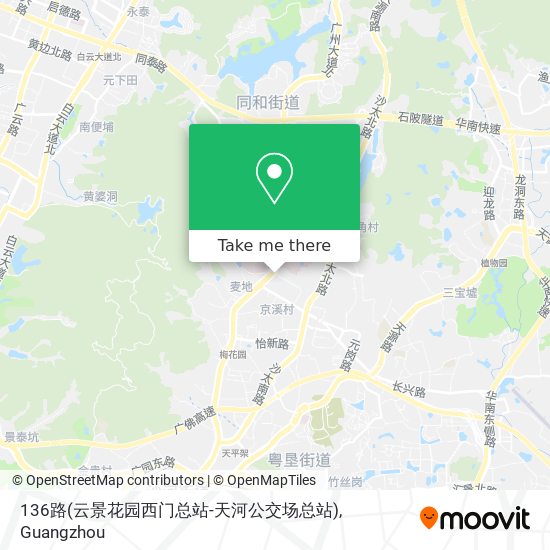 136路(云景花园西门总站-天河公交场总站) map