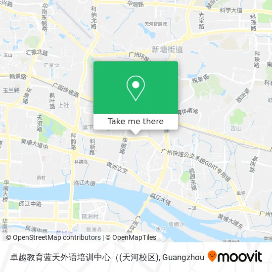 卓越教育蓝天外语培训中心（(天河校区) map