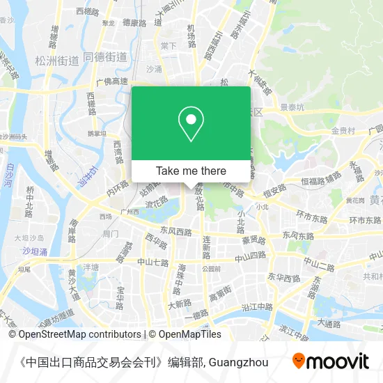 《中国出口商品交易会会刊》编辑部 map