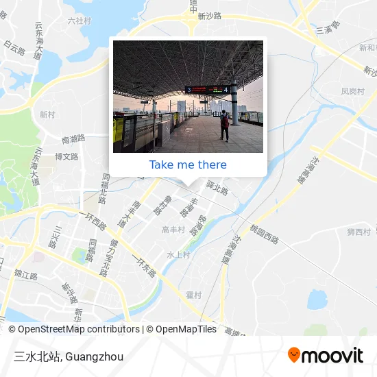 三水北站 map