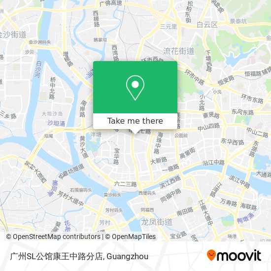 广州SL公馆康王中路分店 map