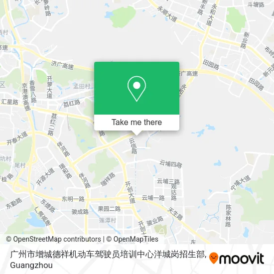 广州市增城德祥机动车驾驶员培训中心洋城岗招生部 map