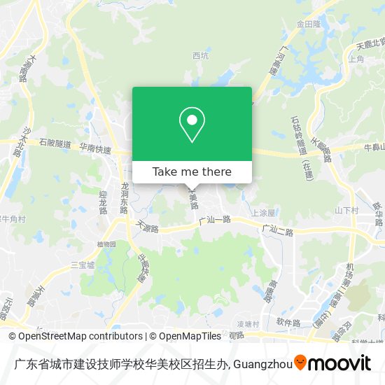 广东省城市建设技师学校华美校区招生办 map