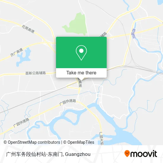 广州车务段仙村站-东南门 map