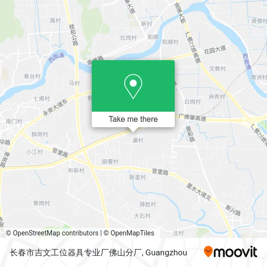 长春市吉文工位器具专业厂佛山分厂 map