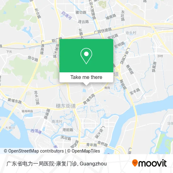 广东省电力一局医院-康复门诊 map