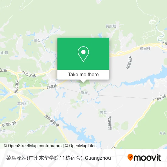 菜鸟驿站(广州东华学院11栋宿舍) map