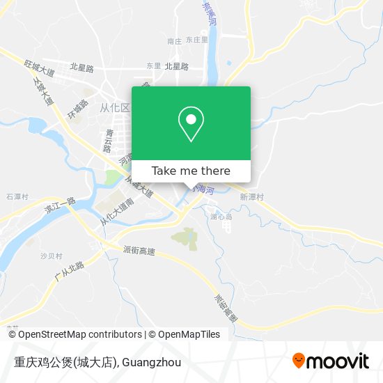重庆鸡公煲(城大店) map