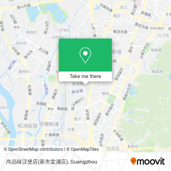 尚品味汉堡店(新市棠涌店) map