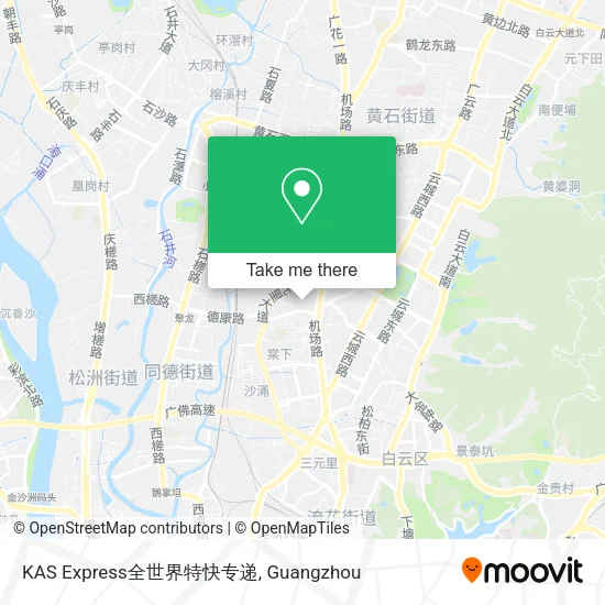 KAS Express全世界特快专递 map