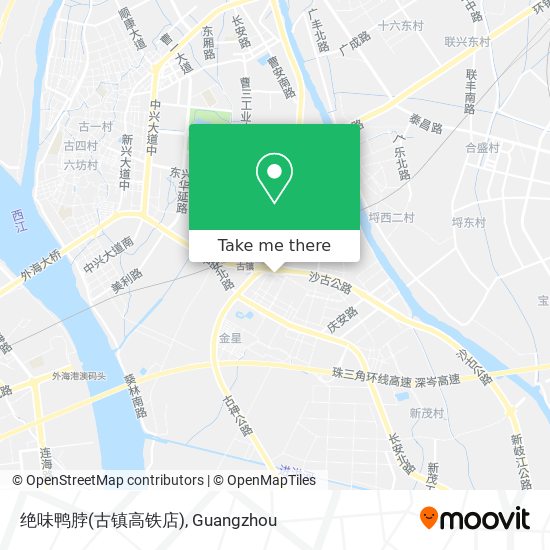 绝味鸭脖(古镇高铁店) map