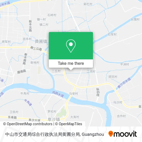 中山市交通局综合行政执法局黄圃分局 map