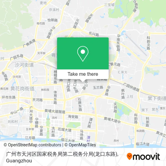 广州市天河区国家税务局第二税务分局(龙口东路) map