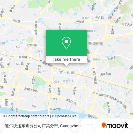 速尔快递东圃分公司广棠分部 map