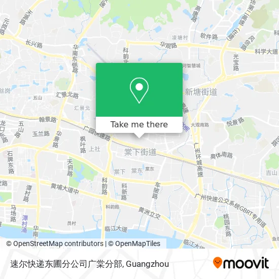 速尔快递东圃分公司广棠分部 map