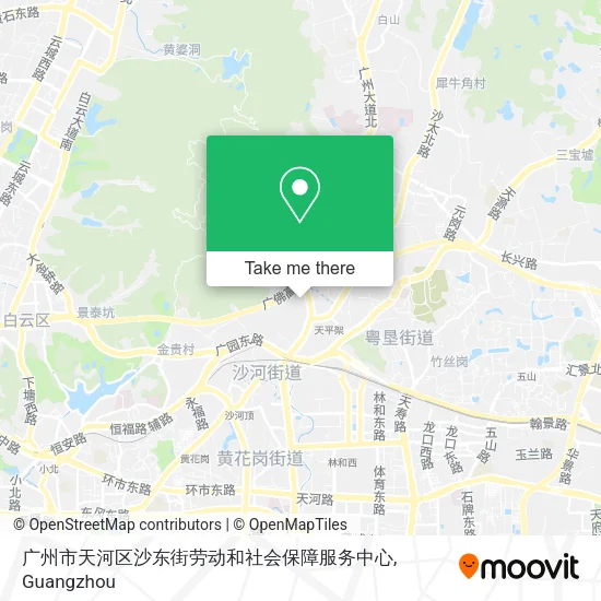广州市天河区沙东街劳动和社会保障服务中心 map
