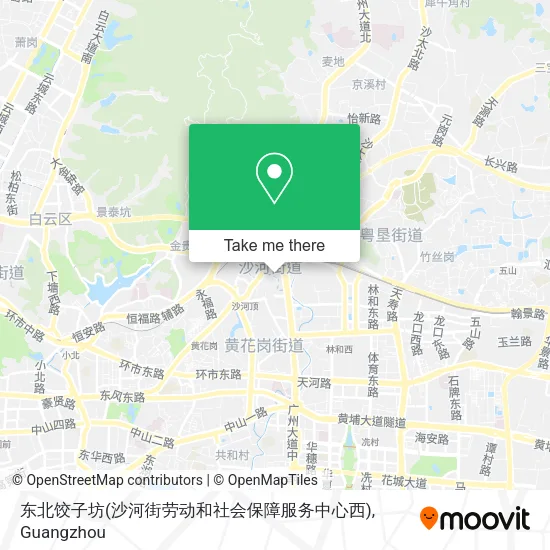 东北饺子坊(沙河街劳动和社会保障服务中心西) map