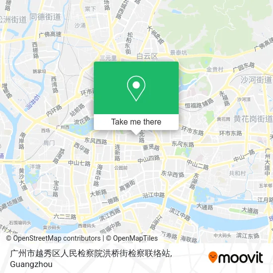 广州市越秀区人民检察院洪桥街检察联络站 map