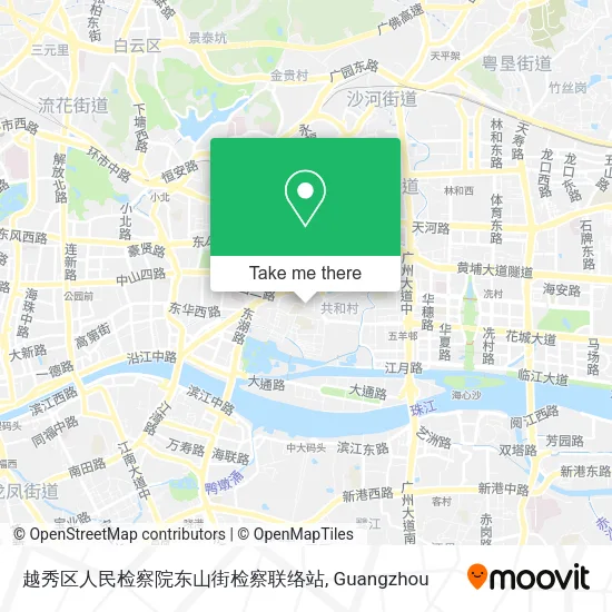 越秀区人民检察院东山街检察联络站 map
