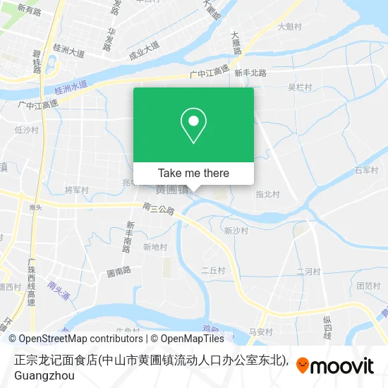 正宗龙记面食店(中山市黄圃镇流动人口办公室东北) map