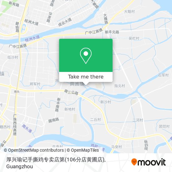 厚兴瑜记手撕鸡专卖店第(106分店黄圃店) map