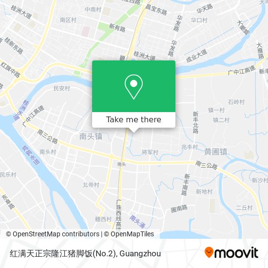 红满天正宗隆江猪脚饭(No.2) map