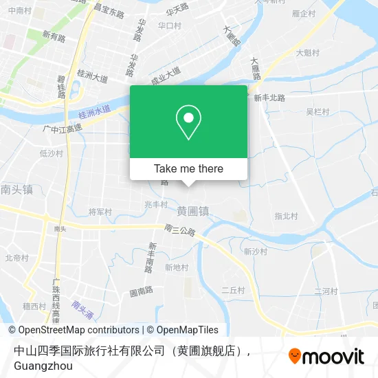 中山四季国际旅行社有限公司（黄圃旗舰店） map