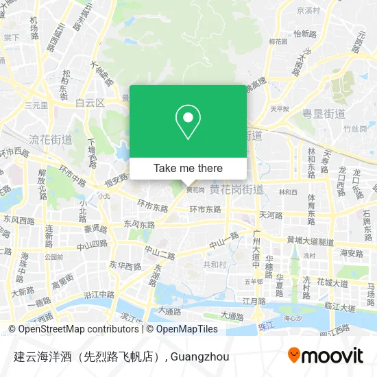 建云海洋酒（先烈路飞帆店） map