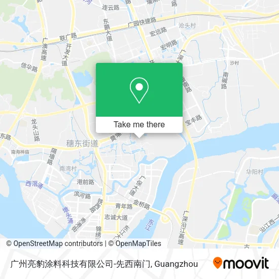 广州亮豹涂料科技有限公司-先西南门 map