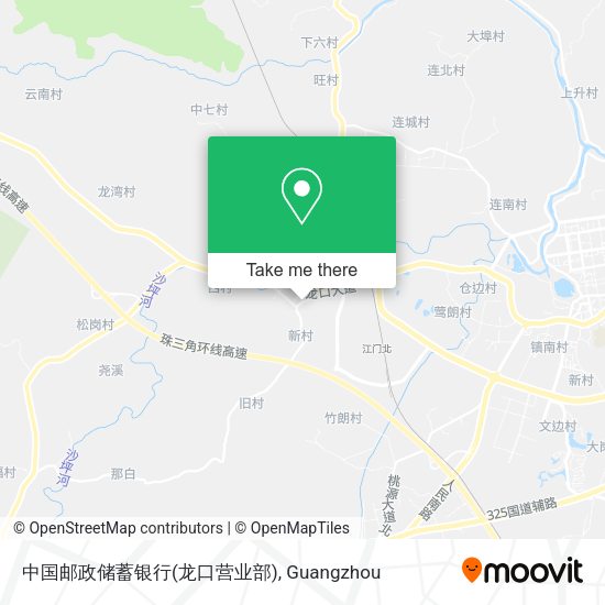 中国邮政储蓄银行(龙口营业部) map