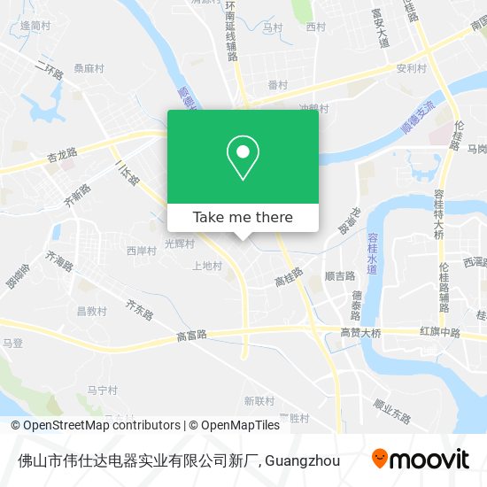 佛山市伟仕达电器实业有限公司新厂 map